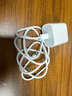 Viken【直营正品】适用苹果17/16/15充电器头40W/45W正品套装iPhone17/16/15proMax/pro电源适配器线 【原盒封装】30W快充头+1米编织快充线 安全认证不伤机 实拍图