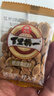 旭东百里挑一纸皮南瓜子500g五香卤味独立小袋南瓜籽熟炒2025新货零食 实拍图
