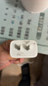绿联苹果充电器30W快充兼容PD20W充电头Type-C适用苹果iPhone17ProMax/16e/15小米华为手机iPad插头 实拍图