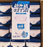 山花纯牛奶250mlx16盒礼盒装全脂营养优质乳蛋白送礼之选贵州牛奶整箱 实拍图