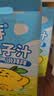 金豆芽金银花柚子汁儿童果汁饮品送礼盒装夏天西柚汁饮料100ml*13袋 实拍图