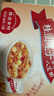 娃哈哈【节日礼盒】桂圆莲子八宝粥360g*12罐 五谷营养早餐速食即食代餐 实拍图