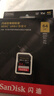 闪迪（SanDisk）SD卡 4K高清单反相机内存卡 数码相机存储卡 至尊超极速 64G 读速200M/S 写入90M/S 实拍图