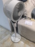 艾美特（AIRMATE）【天鹅MAX】空气循环扇直流变频家用大风力电风扇卧室轻音一级能效负离子净化语音落地扇 SRDI151 实拍图