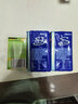 炫迈口香糖薄荷糖 白桃卡曼橘味28片*2+爆柠味22.5g共123.3g 糖果零食 实拍图