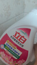 立白全效馨香洗衣液  持久留香 护型护衣 洁净去味 深层去渍 手洗机洗 【6斤袋装】全效馨香液3kg*1袋 晒单实拍图