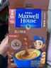 麦斯威尔（Maxwell House）特浓速溶咖啡粉13g*100条盒装 三合一冲饮 0反式脂肪酸 固体饮料 实拍图