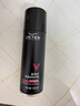 维特丝发胶定型喷雾干胶强力持久可上飞机99ml旅行装出差便携小瓶装 实拍图
