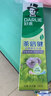 好来（DARLIE）(原黑人)茶倍健百里香龙井牙膏清新口气健齿190g新旧包装随机 实拍图