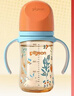 贝亲（Pigeon）PPSU双把手防胀气奶瓶240ml 丛林小兔 M号奶嘴 3月+ AA218 实拍图