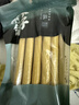 方家铺子中华老字号 黄豆笋500g 手工豆筋棒豆皮腐竹豆棍豆杆豆棒火锅食材 实拍图