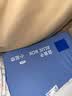 蓝盒子小蓝垫学生宿舍床垫褥子租房专用记忆棉榻榻米 小蓝垫 蓝【软硬适中】 1.5*2米 实拍图