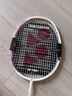 尤尼克斯（YONEX）羽毛球拍天斧进攻高磅全碳素进阶耐打AX10白粉红已穿线附手胶 实拍图
