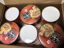 八点半淮南牛肉汤原味140g*6桶整箱粉丝正宗夜宵方便速食品泡面条米线 实拍图