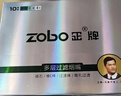 正牌（ZOBO）烟嘴过滤器 一次性磨砂12重香烟焦油过滤嘴粗中细四用100支 实拍图