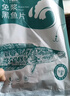 钓鱼记免浆黑鱼片2.5斤 (5袋*250g) 酸菜水煮鱼火锅冷冻生鱼片 生鲜 实拍图