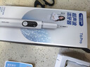 月儿弯弯超声波洁牙器洗牙器结石去除清洁牙齿牙垢去黄牙结石清洁器烟渍茶渍工具情人节礼品送父母长辈 900W【紫光高频版】+ 4支喷头 +7件套 实拍图