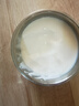 川秀进口双歧40菌双歧杆菌酸奶发酵菌酸奶粉自制酸奶菌粉酸奶发酵剂 实拍图