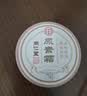 同仁堂尿素霜45g/盒 柔滑手肘  足部厚皮 干裂肌肤 滋养保护保湿润肤   实拍图