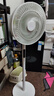 美的（Midea）【幸运草安睡1S】一级能效直流变频声控电风扇家用遥控卧室静音落地扇台式桌面抗菌大风力转页扇 实拍图