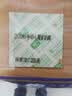 月亮伊嘉新鲜吐司面包片三明治面包切片营养代餐学生早餐面包实惠大条 切片面包1包约27片约435g【尺寸8*10】 实拍图