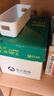 亚太森博优选林A4纸 80g500张*4包一箱 办公用纸 顺滑打印 高性价比复印纸2000张整箱 实拍图
