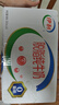 伊利【新鲜日期】脱脂纯牛奶 250ml*24盒 脱脂好营养 礼盒装 实拍图
