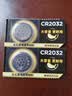 南孚CR2032纽扣电池适用于大众丰田本田奔驰原装汽车钥匙遥控器专用电子称血糖仪计算器体温计3V锂电子 CR2032【2粒装】送螺丝刀 实拍图