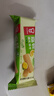 嘉顿（Garden）威化饼干整盒512g花生味+柠檬味休闲零食礼包独立装端午礼品 实拍图