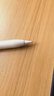 倍思Apple Pencil一 二代替换笔尖 苹果ipad笔专用笔头手写触控笔配件备用笔尖套装2只装 实拍图