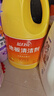 蓝月亮地板清洗剂2kg瓶*2 柠檬香 木地板瓷砖 洗地机清洁剂 拖地清洁剂 实拍图