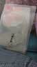 都市丽人文胸薄款乳胶内衣无钢圈超薄透气蕾丝女士大胸显小2B13A3 实拍图