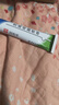 【华邦制药 迪维】维A酸乳膏0.1%*30g/盒 实拍图
