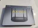 普联（TP-LINK） 凌云WiFi6 双千兆AX1500无线路由器 5G双频 易展Mesh 高速穿墙家用 儿童上网管控 XDR1520易展版 实拍图