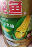 金龙鱼 食用油 非转基因 纯正玉米油5L  实拍图
