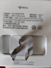 公牛（BULL）30W PD快充86型滑动可移动转换插头/usb插座/无线一转四 多功能适用正/斜五孔 1C2A+4位总控开关 实拍图
