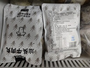 潮兴记汕头牛肉丸250g 牛肉含量95%不含猪肉正宗潮汕手打火锅食材早餐 实拍图