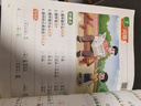 2026斗半匠一年级下册看图写话阅读理解专项训练看图说话每日一练语文课外阅读同步教材答题写作技巧提升（2册） 实拍图