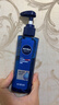 妮维雅（NIVEA）男士【水润透亮】补水保湿水活畅透精华啫喱150ml乳液 送男友 实拍图