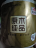 清风有芯卷纸 原木金装4层200克*27卷 卫生纸 纸巾整箱 厕纸 卷筒纸 实拍图