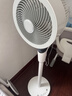 艾美特（AIRMATE）【天鹅MAX】空气循环扇直流变频家用大风力电风扇卧室轻音一级能效负离子净化语音落地扇 SRDI151 实拍图