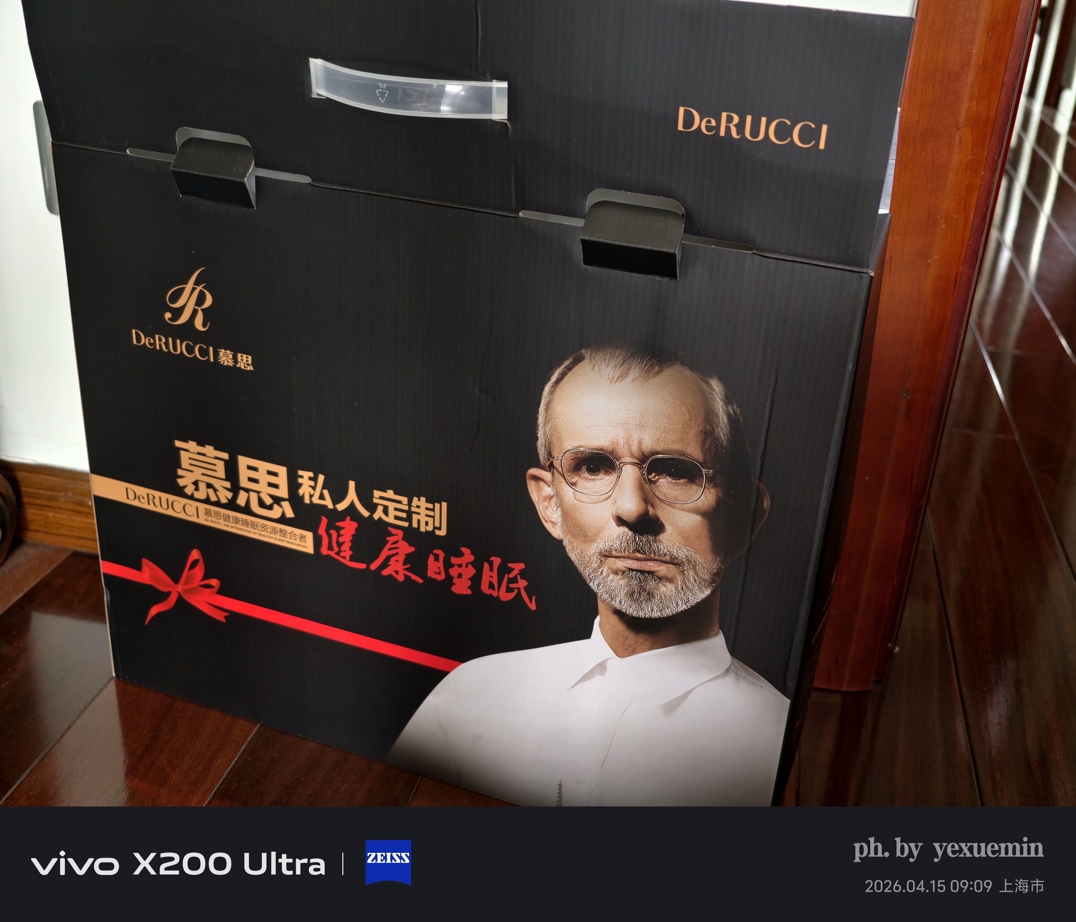 慕思（de RUCCI）慕思枕头蝶拥记忆枕舒眠颈椎护颈枕头记忆棉枕芯米白色蝴蝶记忆枕 单只  蝴蝶记忆枕 50*30*6/11 实拍图