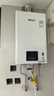 林内（Rinnai）【小蛮腰】13升燃气热水器 天然气热水器 智慧恒温升级CPU 低压启动上门安装13GD31（JSQ26-GD31） 实拍图