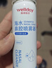 维德（WELLDAY）儿童生理盐水洗鼻器海盐水鼻腔喷雾鼻窦炎喷剂鼻塞清洗器100ml*2 实拍图