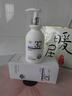 维特丝洗面奶男女士氨基酸美白淡斑提亮肤色控油收缩毛孔深层清洁黑头角 实拍图