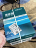 得力（deli）珊瑚海A4打印纸 70g500张*4包一箱 双面打印复印纸 整箱2000张ZF371【销冠系列】 实拍图