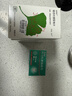 【原研进口】金纳多 银杏叶提取物片 40mg*60片 6盒+拜阿司匹灵 阿司匹林肠溶片 0.1g*30片 2盒 实拍图