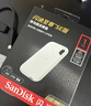 闪迪（SanDisk）1TB Type-c USB3.2 NVMe移动固态硬盘 PSSD E5D京东限定版 1050MB/s 三防保护 手机直连笔记本外接 实拍图