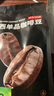 京东京造鲜来多 巴西单品咖啡豆500g100%阿拉比卡中深度烘焙醇厚低酸黑咖 实拍图