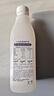 1号会员店（One's Member）4.0g乳蛋白鲜牛奶1kg*2瓶 【定期购】130mg原生高钙 实拍图